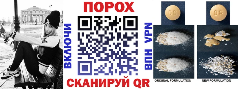 АМФ 98%  цены   Жиздра 
