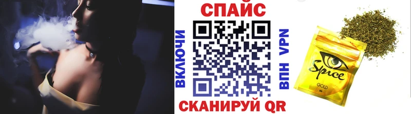 Бутират бутик  Жиздра 
