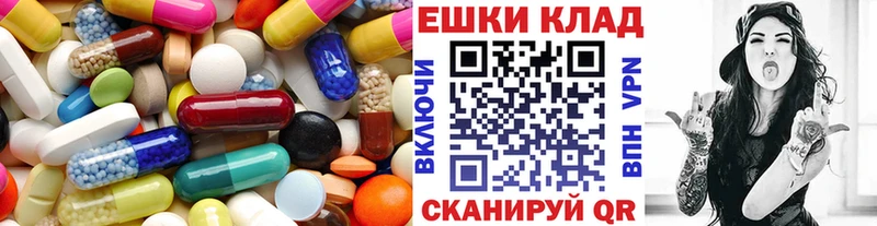 ЭКСТАЗИ 280мг  даркнет какой сайт  Жиздра 