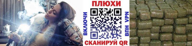 Гашиш hashish Жиздра