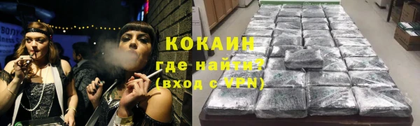 амфетамин Белоозёрский