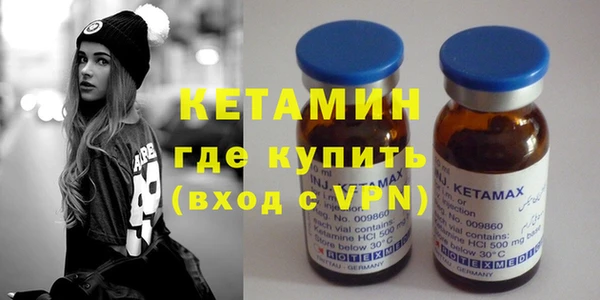кокаин перу Белокуриха