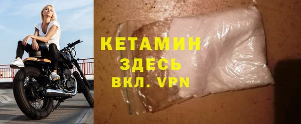 кокаин перу Белокуриха