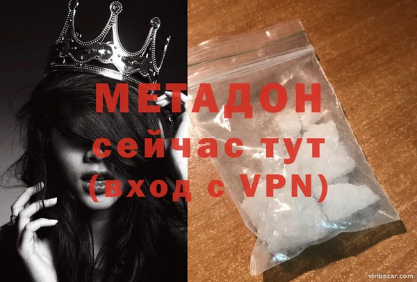 прущие крисы Беломорск