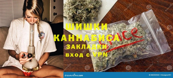 прущие крисы Беломорск