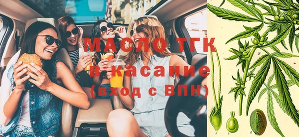 кокаин перу Белокуриха