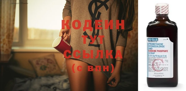 кокаин перу Белокуриха