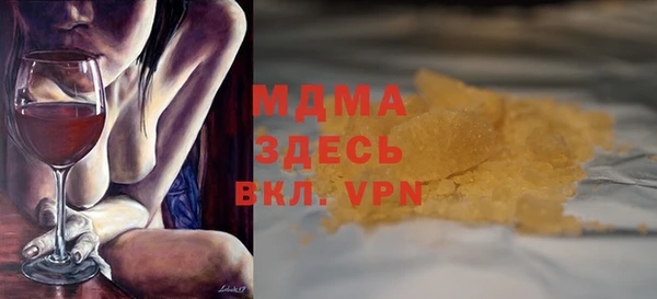 прущие крисы Беломорск