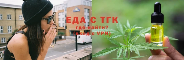 прущие крисы Беломорск