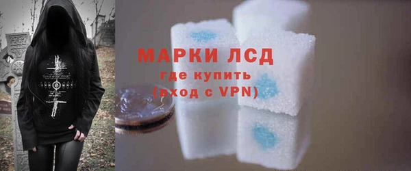 прущие крисы Беломорск