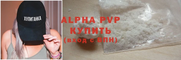 прущие крисы Беломорск