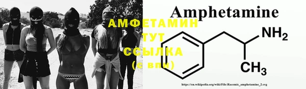 кокаин перу Белокуриха