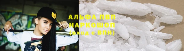 амфетамин Белоозёрский