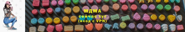 кокаин перу Белокуриха