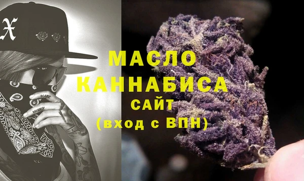 прущие крисы Беломорск