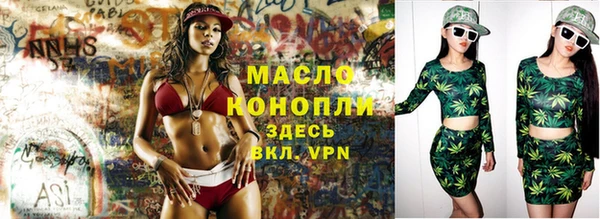 кокаин перу Белокуриха