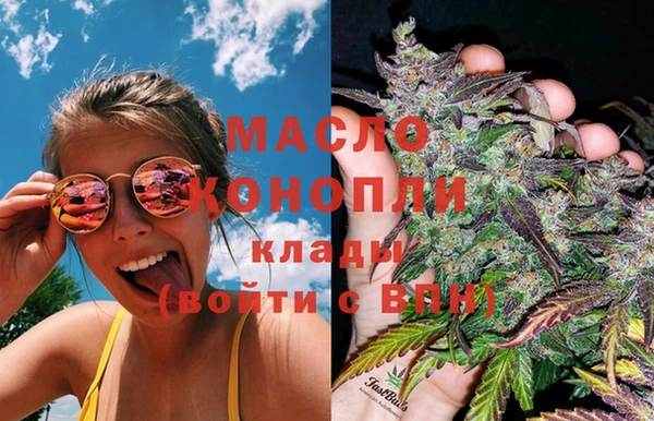 прущие крисы Беломорск