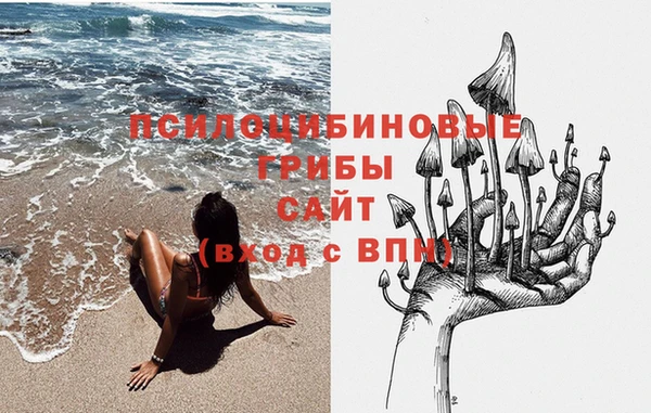 кокаин перу Белокуриха