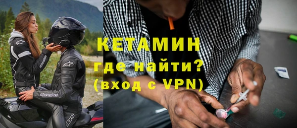 кокаин перу Белокуриха