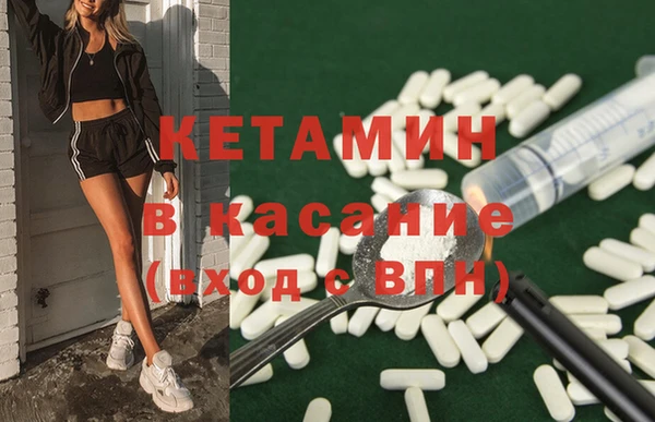 кокаин перу Белокуриха