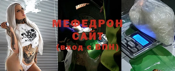 прущие крисы Беломорск