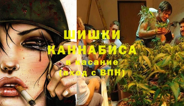 кокаин перу Белокуриха
