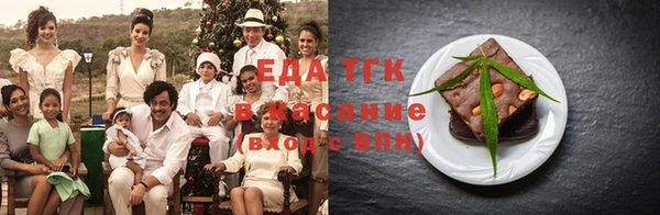 прущие крисы Беломорск