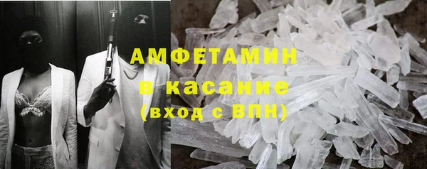кокаин перу Белокуриха