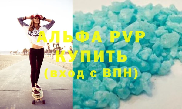 ECSTASY Балабаново