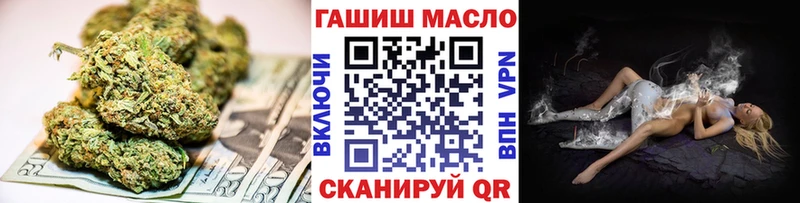 цены наркотик  Жиздра  Дистиллят ТГК жижа 